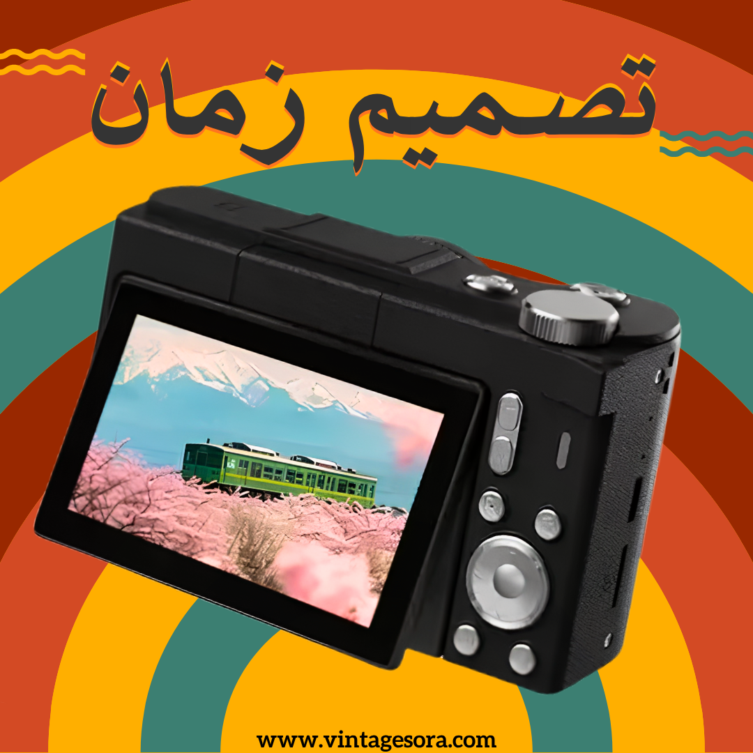 4k قمرة حنين | كاميرا ديجيتال