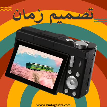 4k قمرة حنين | كاميرا ديجيتال